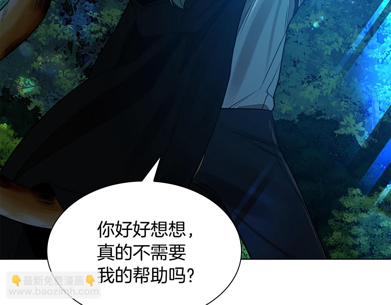 第160话 姗姗来迟57