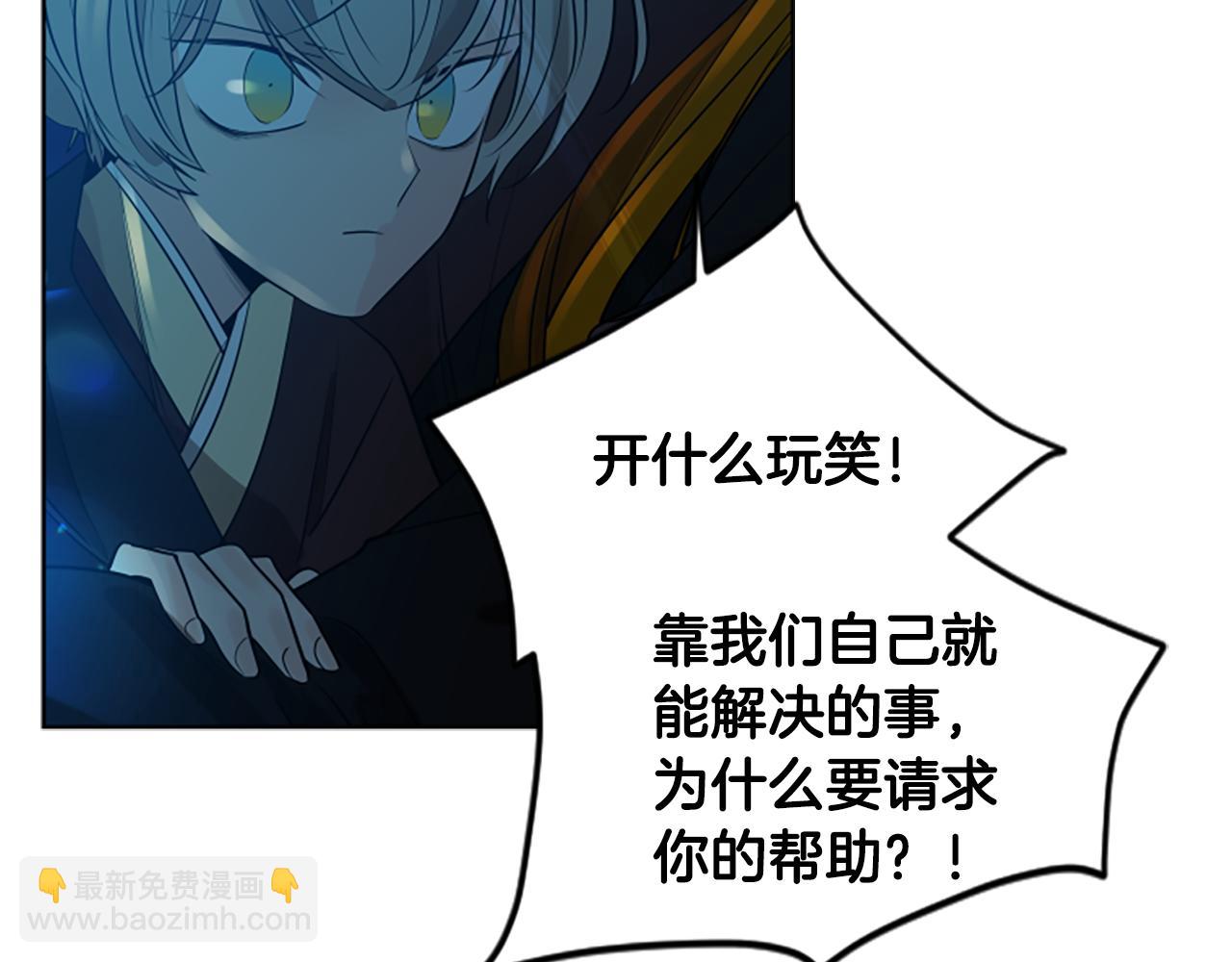 第160话 姗姗来迟59