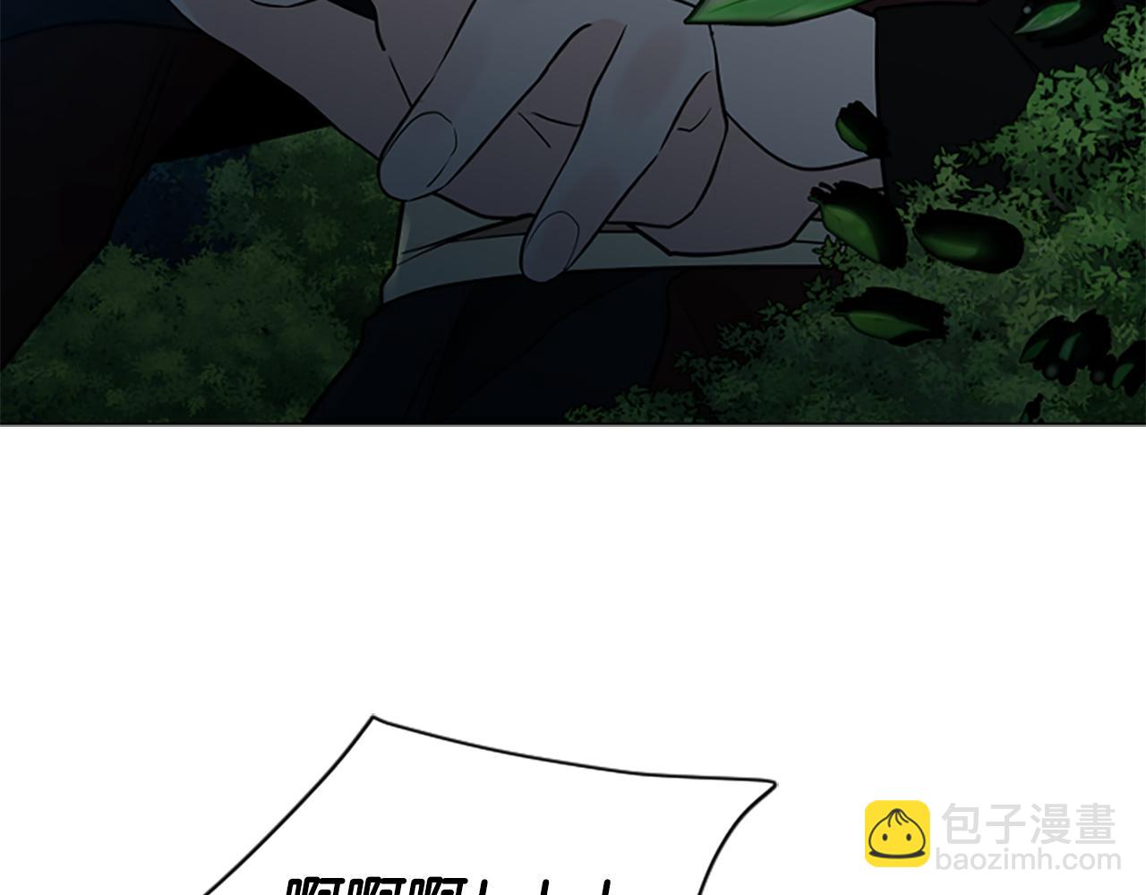 第160话 姗姗来迟6