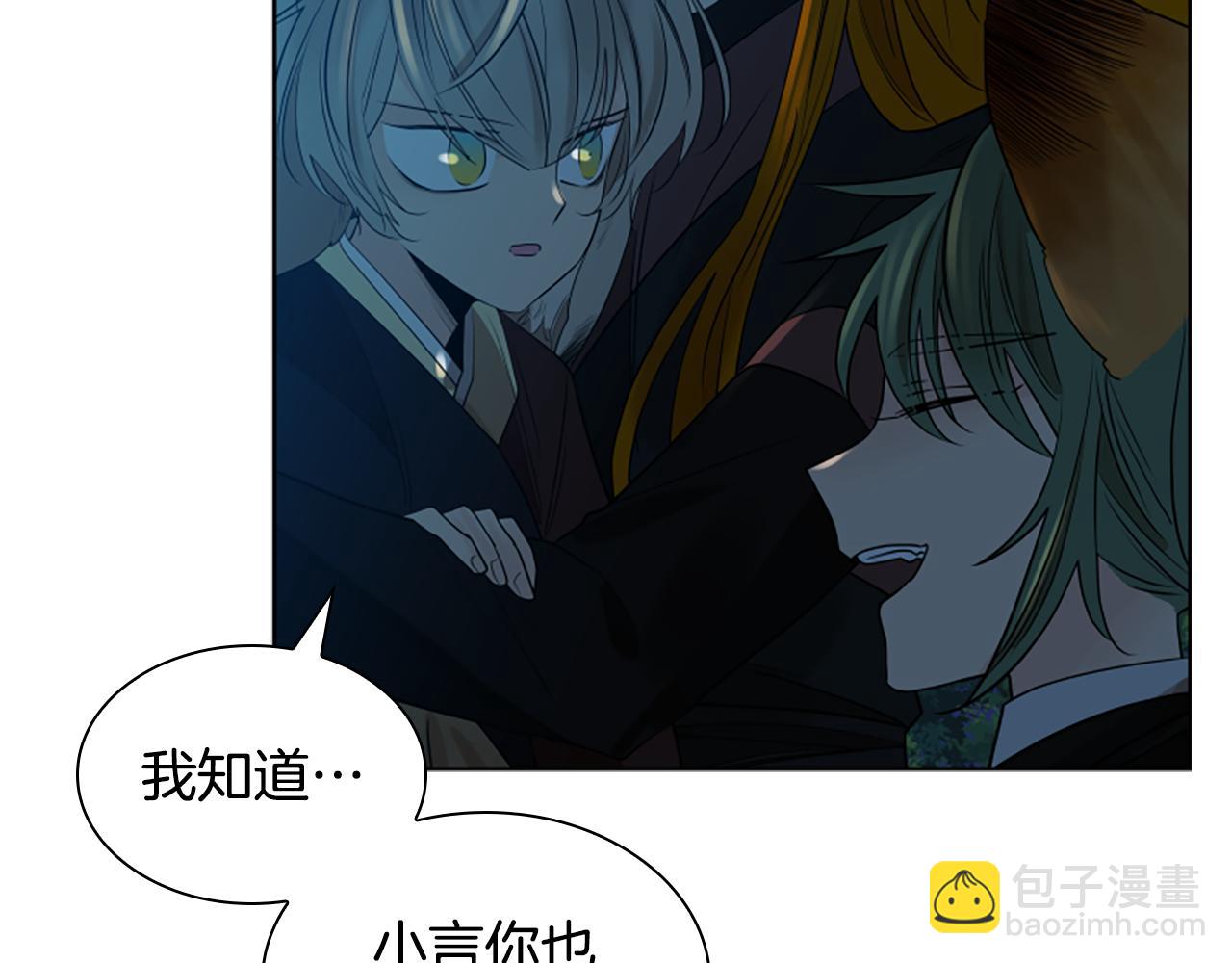 第160话 姗姗来迟65