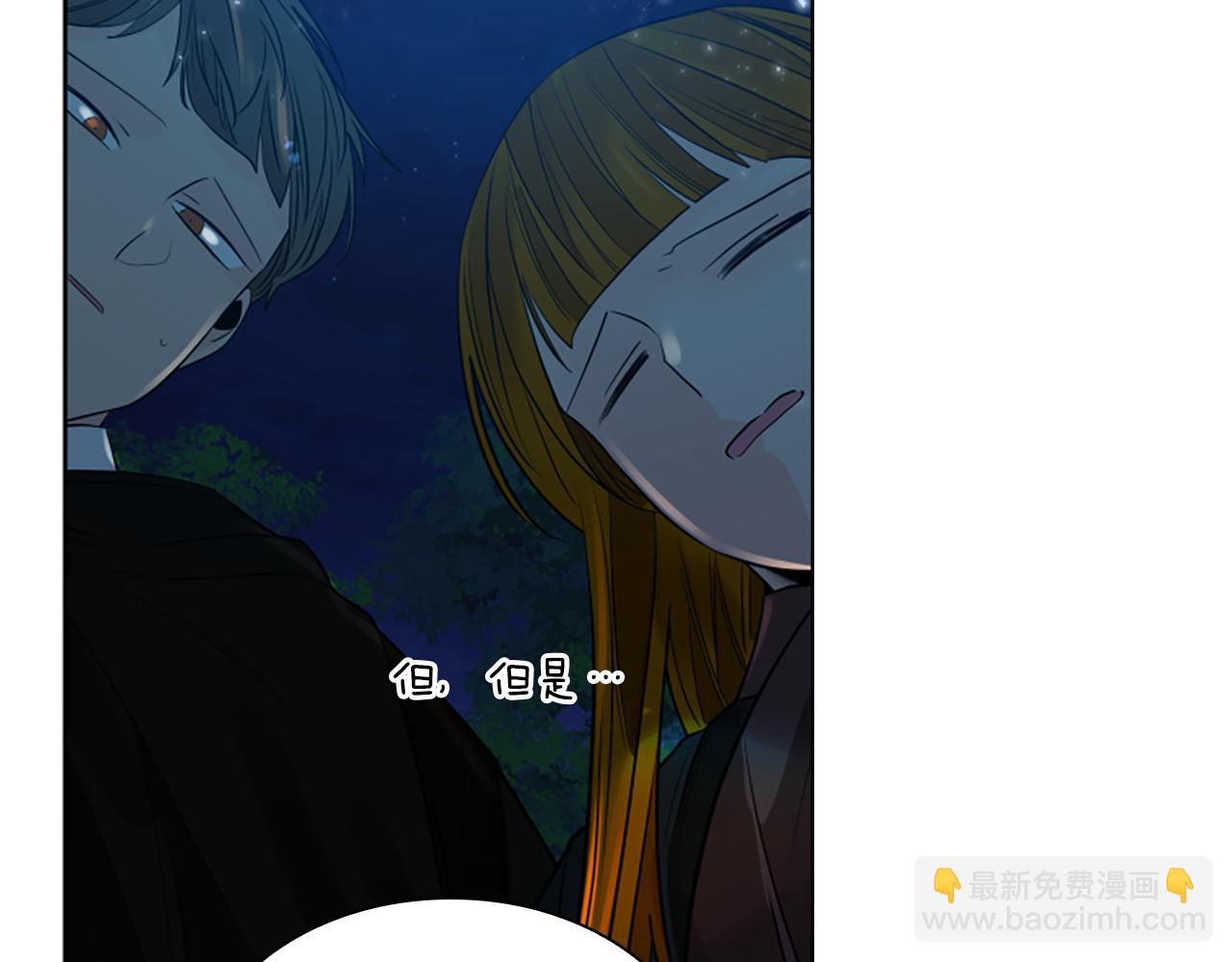 第160话 姗姗来迟67