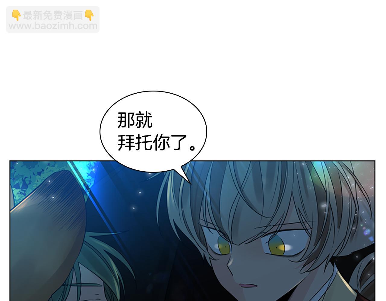 第160话 姗姗来迟69