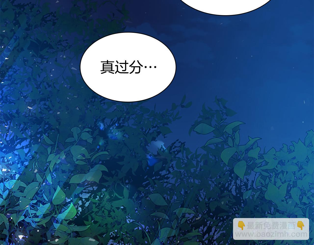 第160话 姗姗来迟73