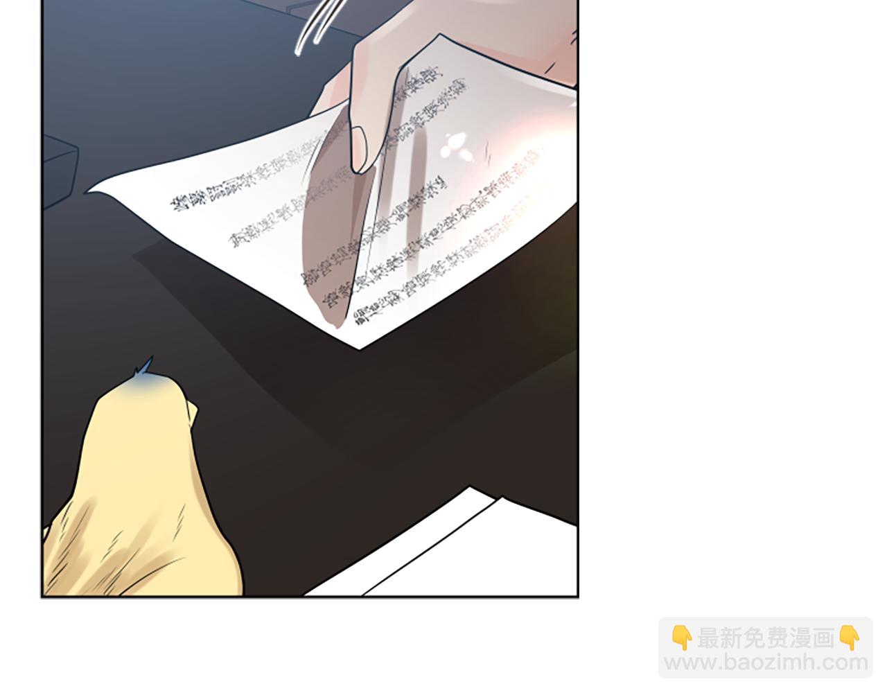 第160话 姗姗来迟77