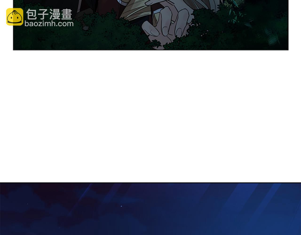 第160话 姗姗来迟8