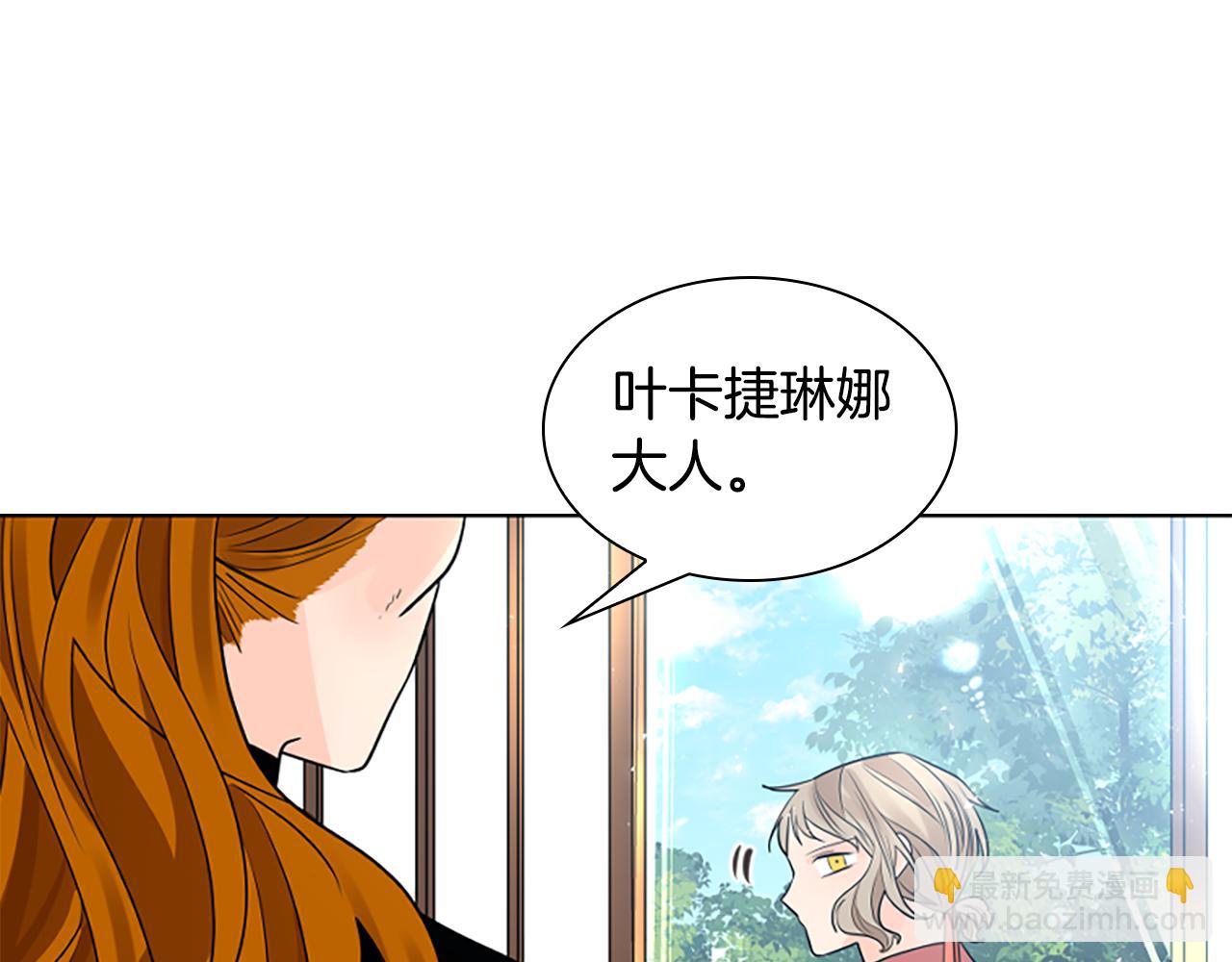 第160话 姗姗来迟80