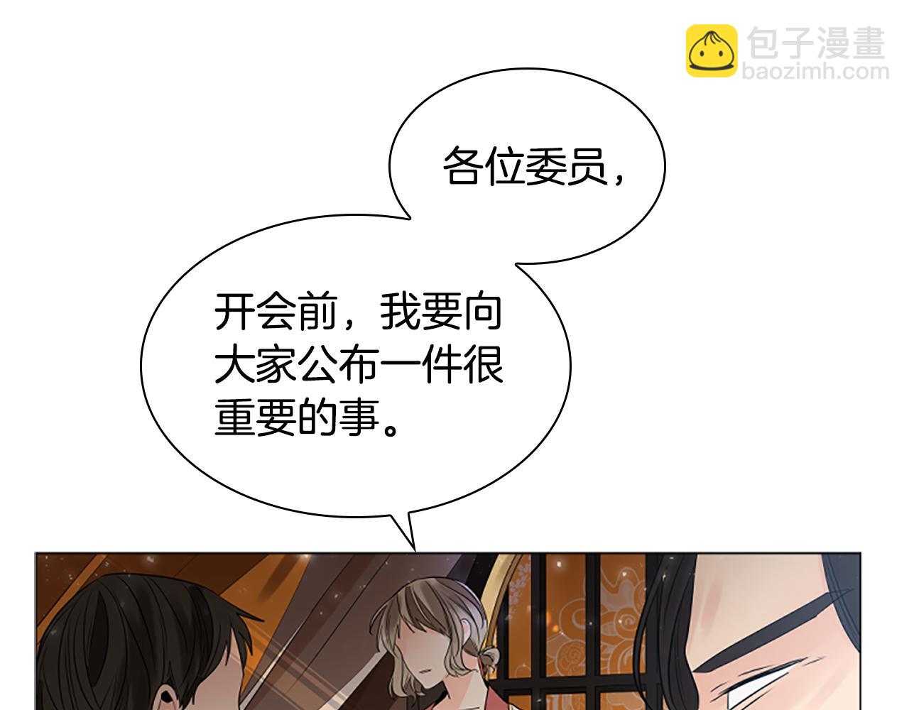 第160话 姗姗来迟86