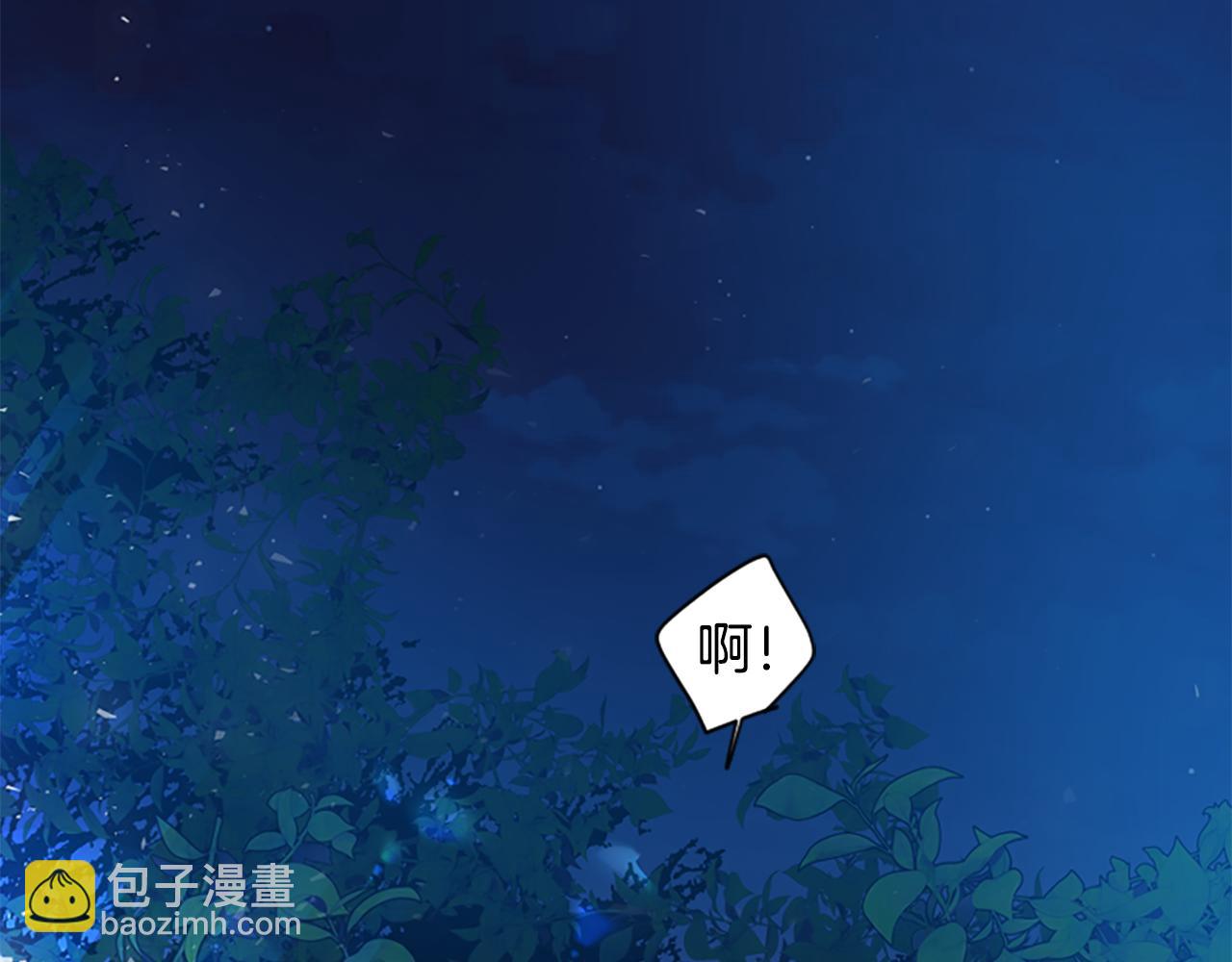 第160话 姗姗来迟9