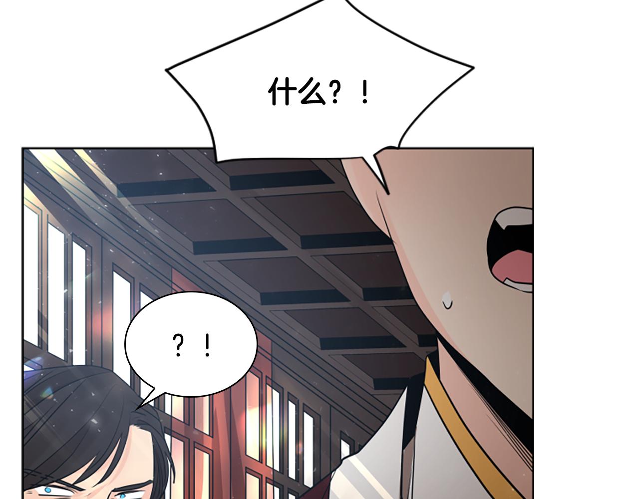 第160话 姗姗来迟91