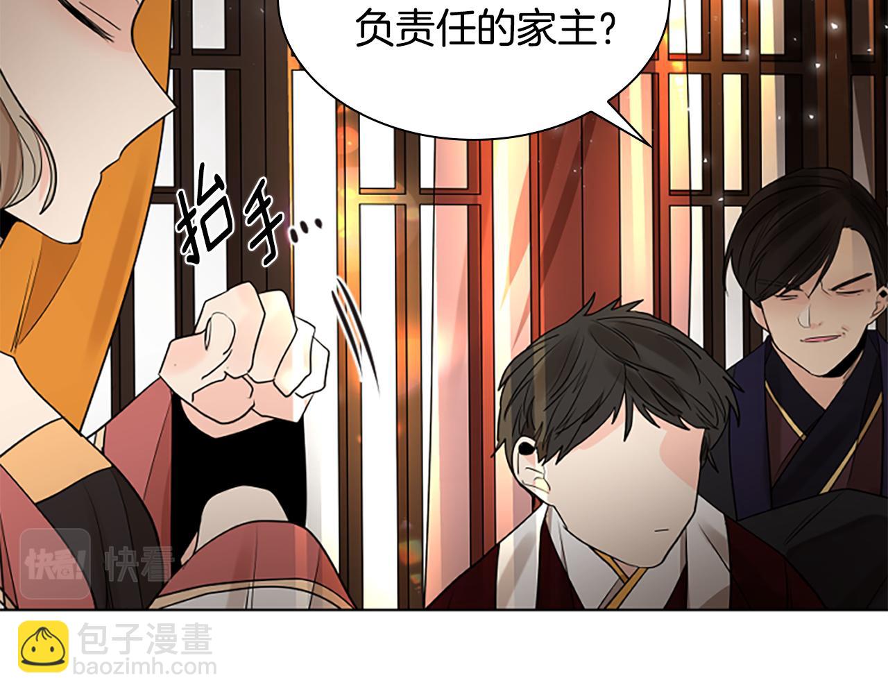 第160话 姗姗来迟96