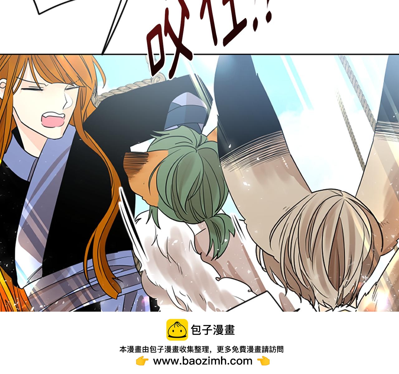 第161话 掉转船头107