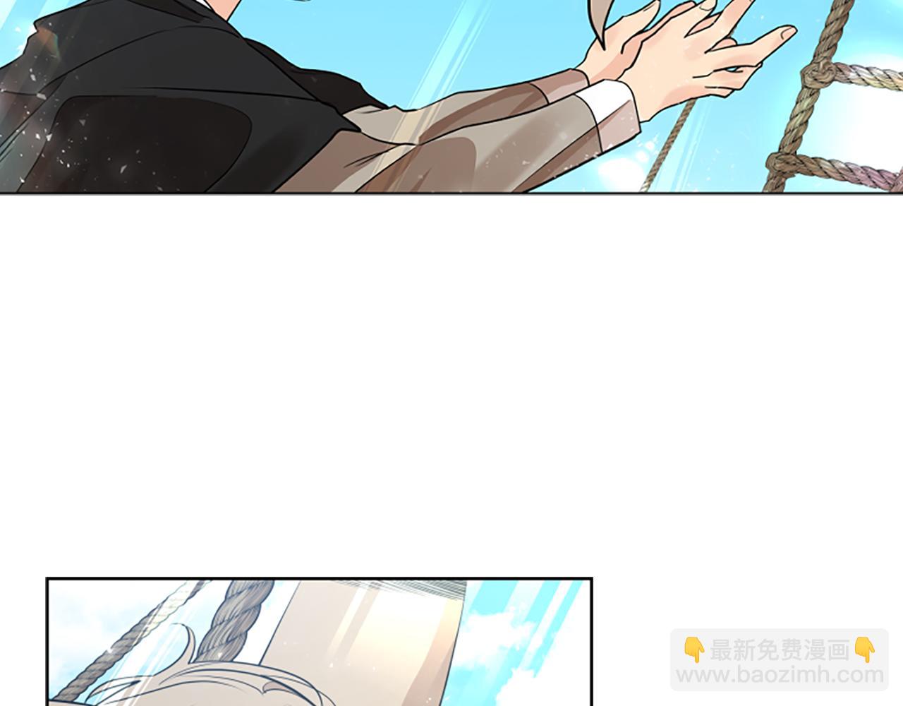 第161话 掉转船头118