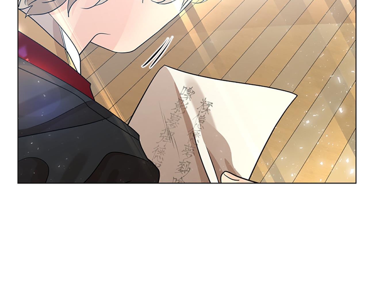 第161话 掉转船头127