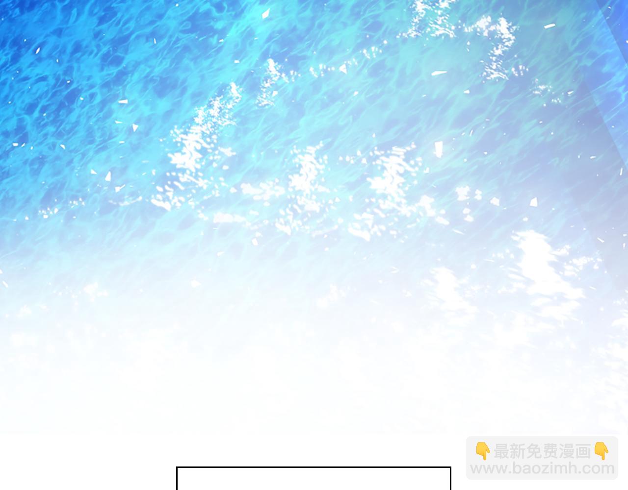 第161话 掉转船头130