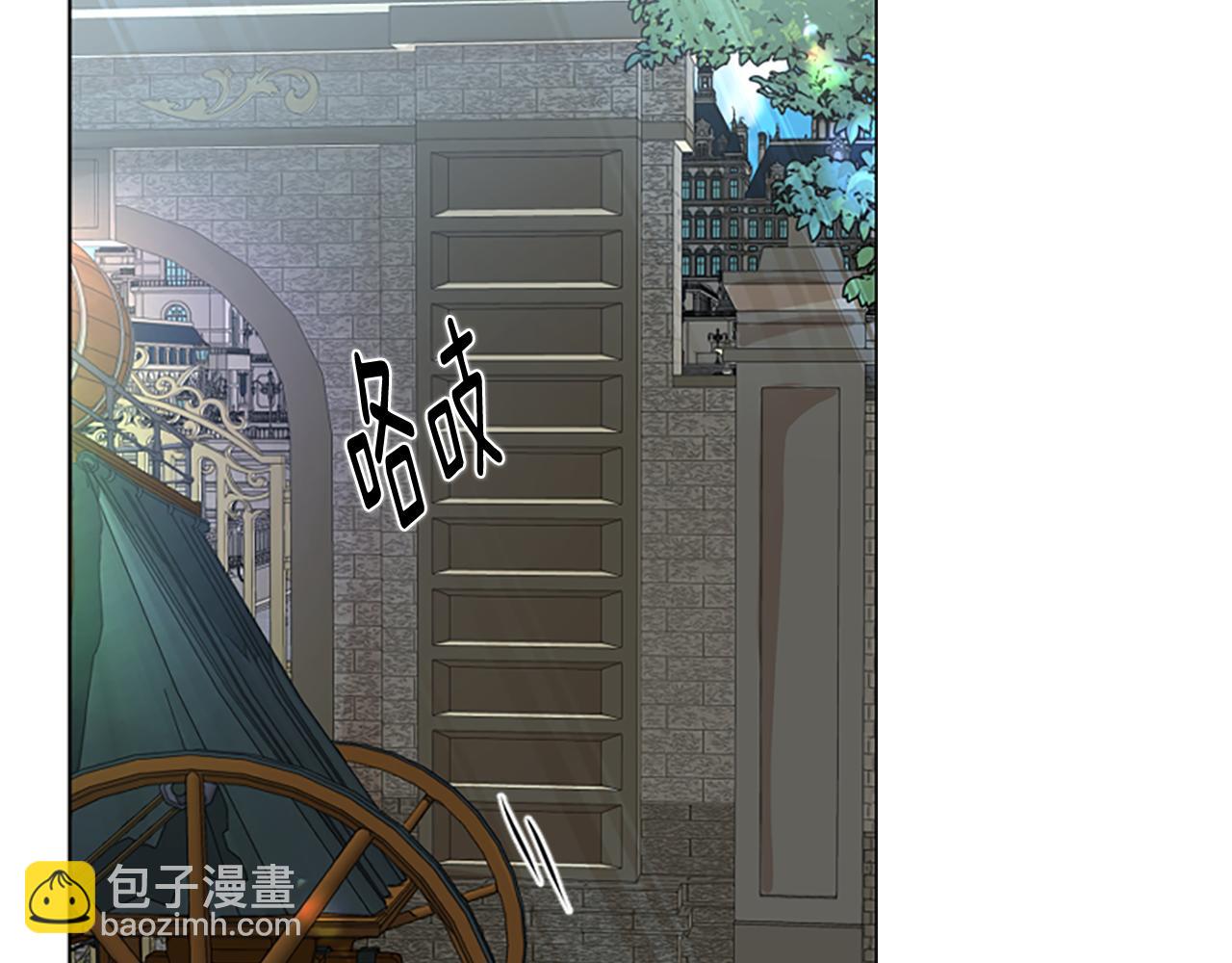 第161话 掉转船头133