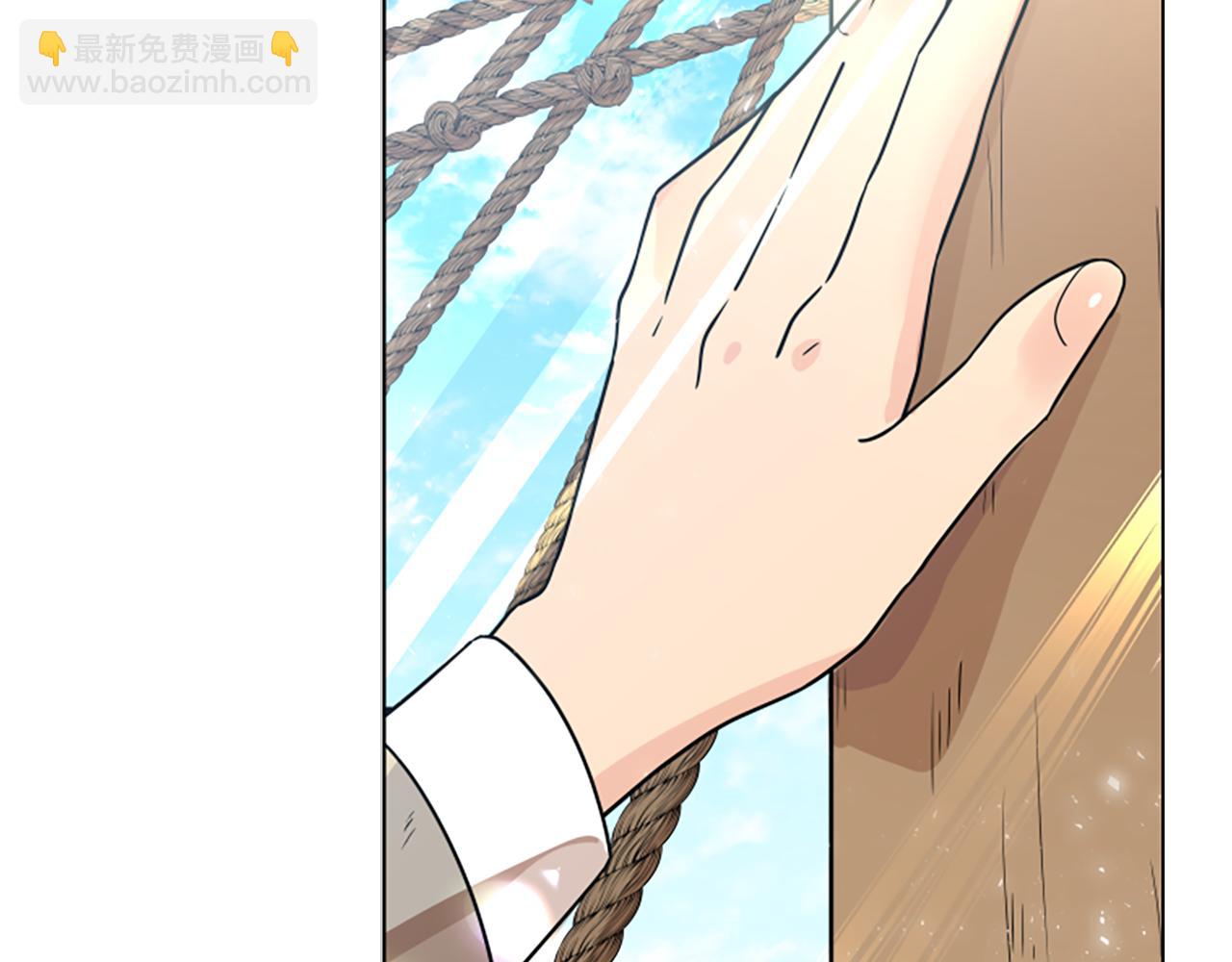 第161话 掉转船头149