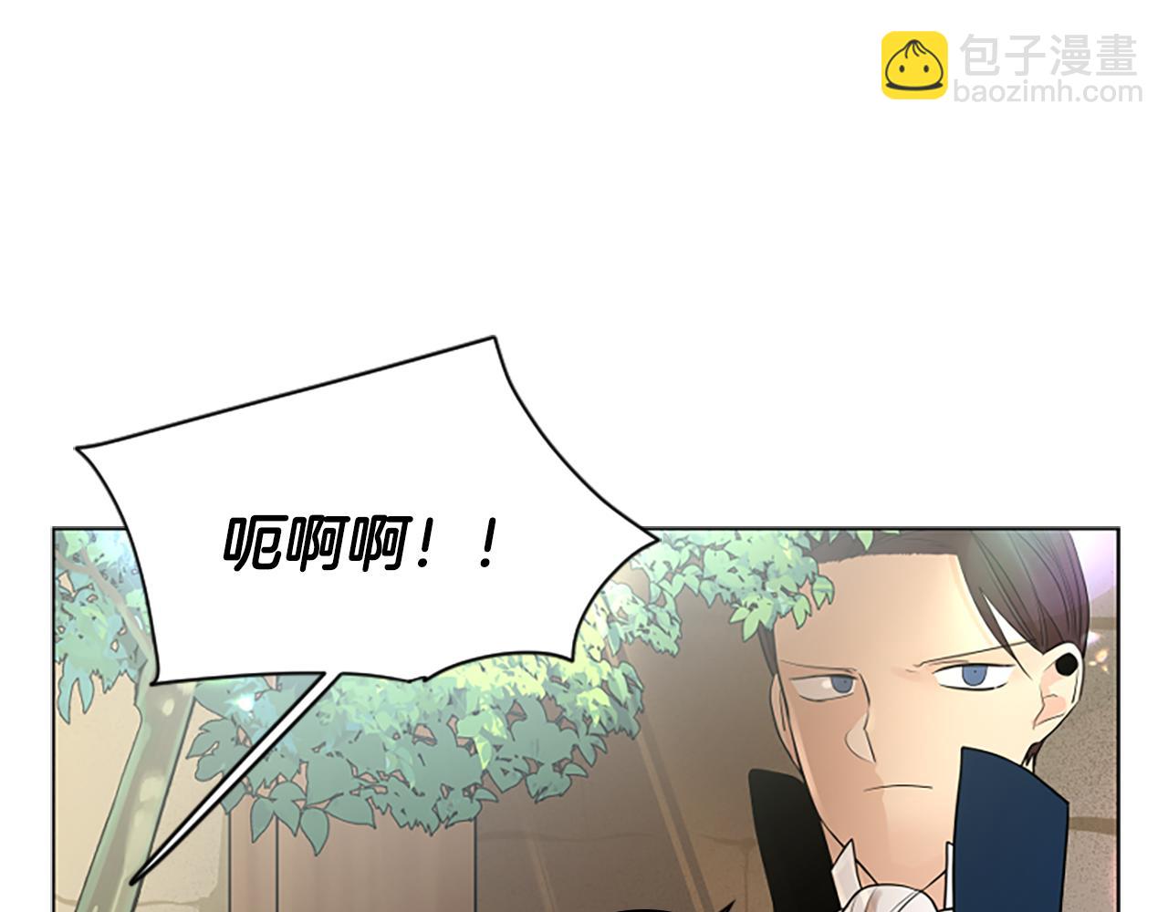 第161话 掉转船头16