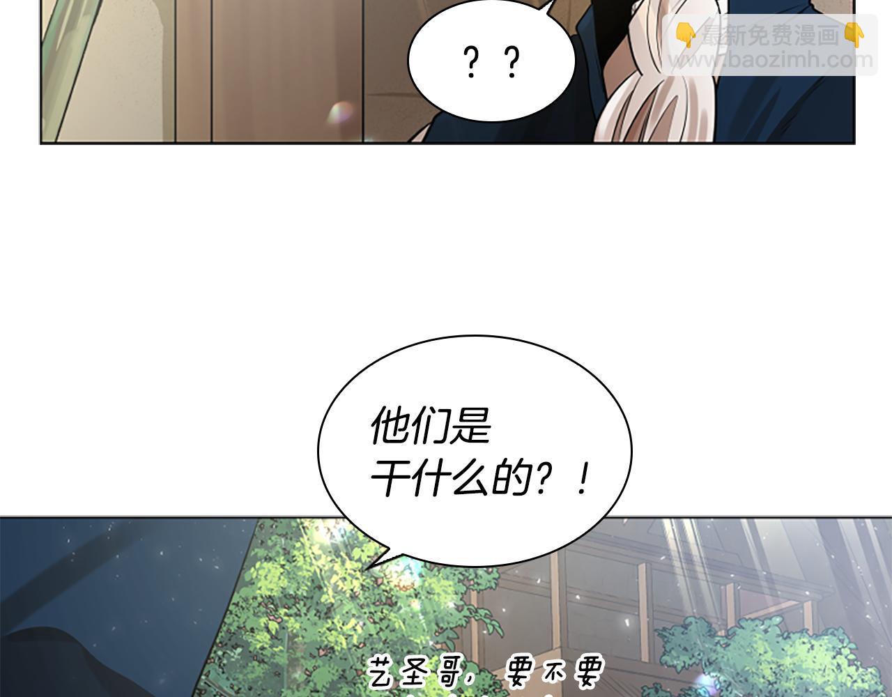 第161话 掉转船头17