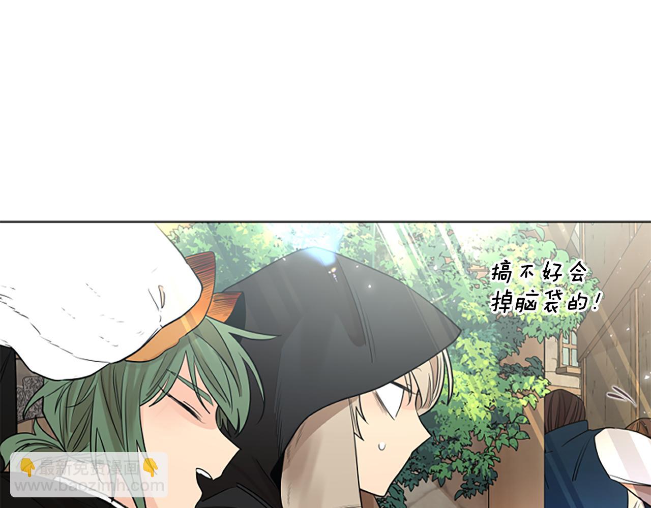 第161话 掉转船头27