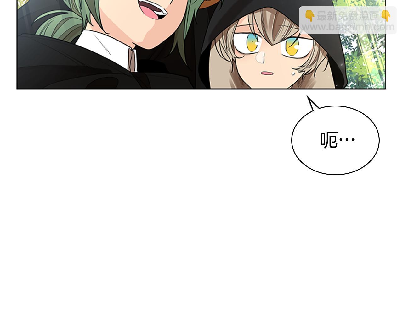 第161话 掉转船头31