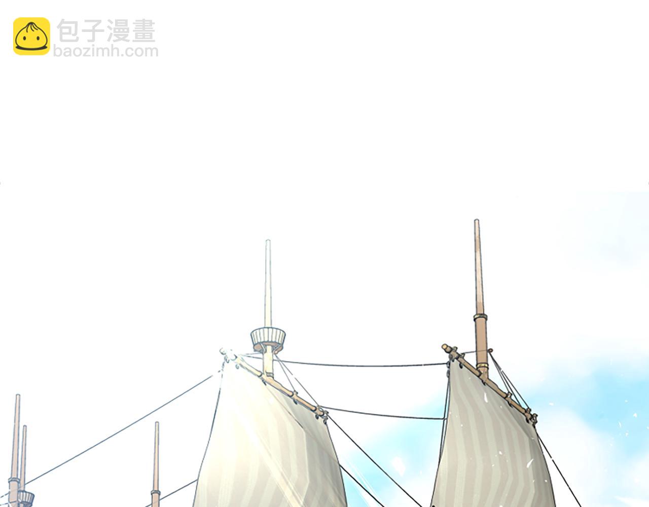 第161话 掉转船头32