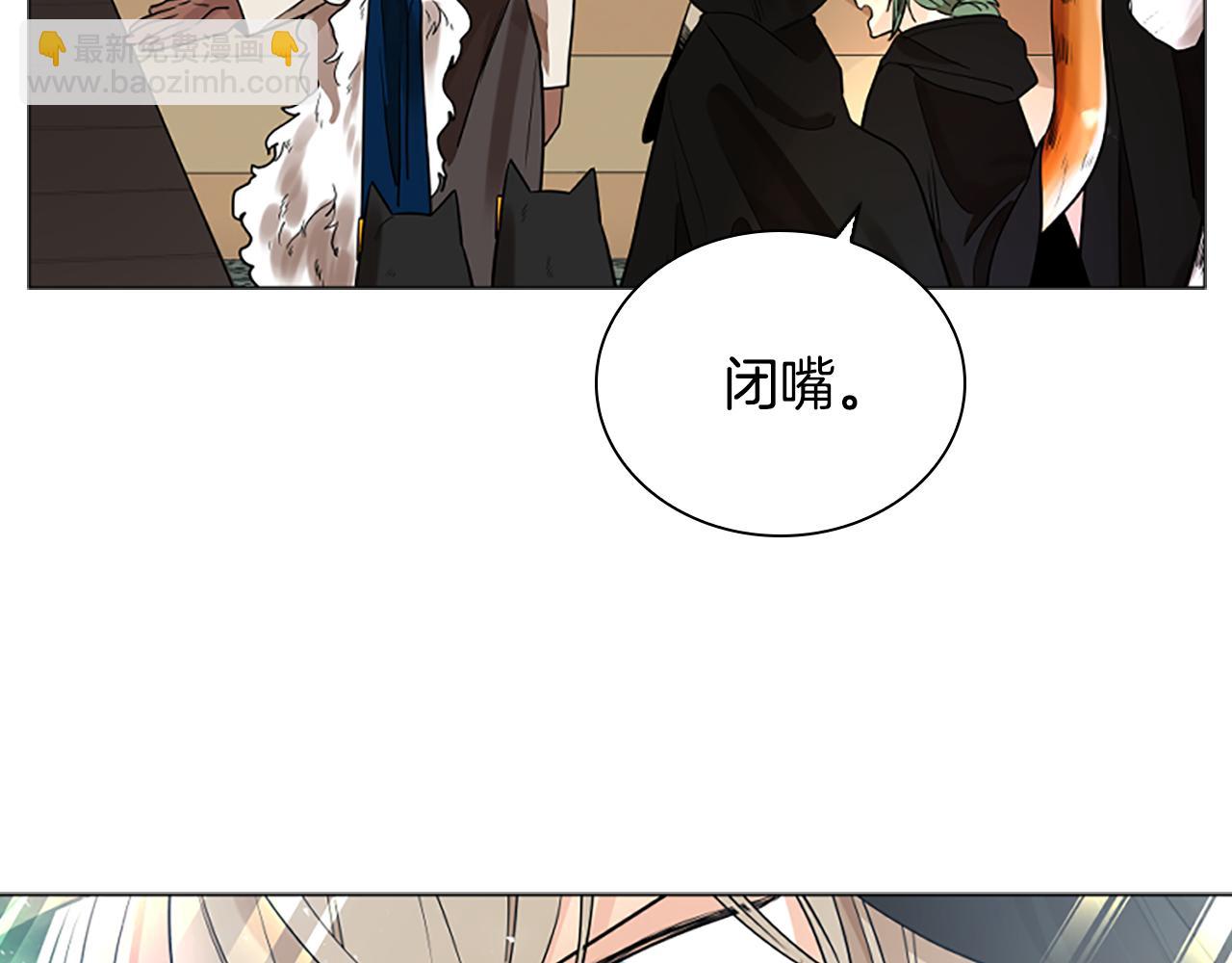 第161话 掉转船头35