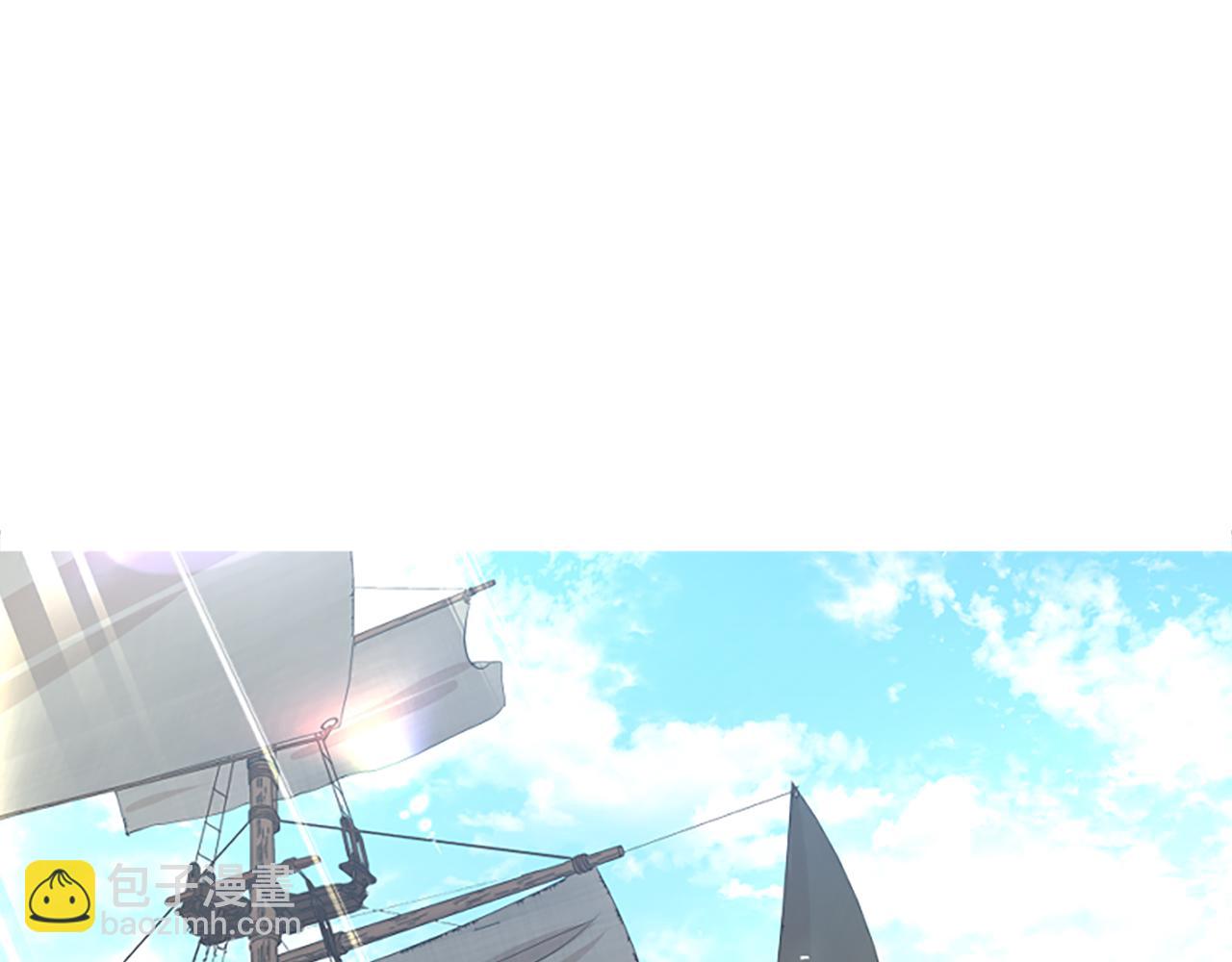 第161话 掉转船头39
