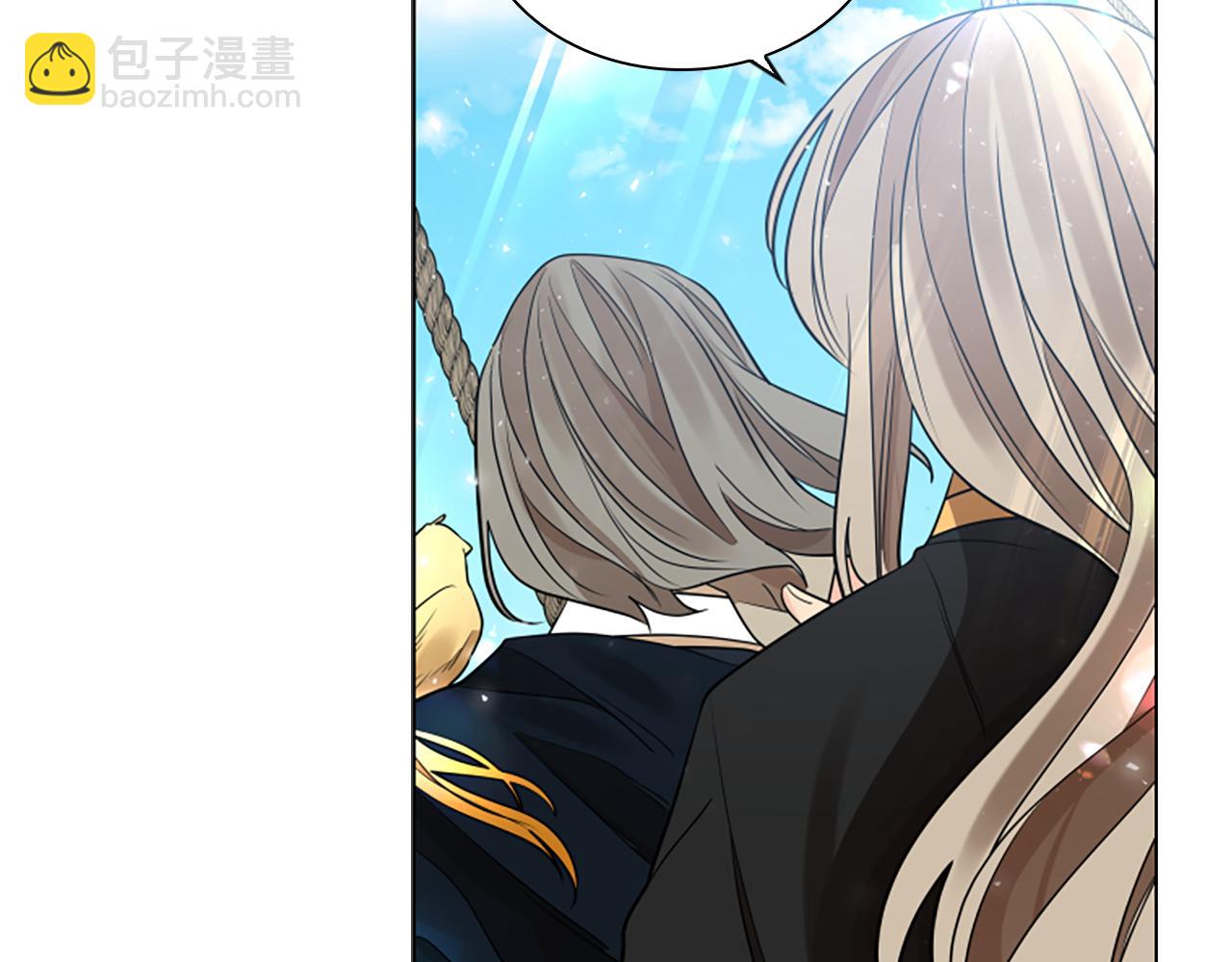 第161话 掉转船头54