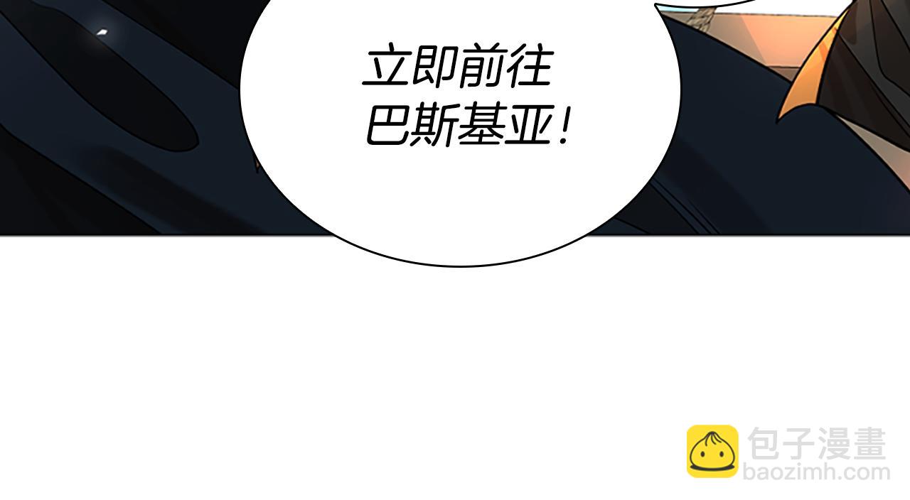 第161话 掉转船头59