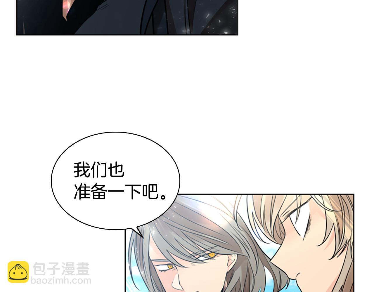 第161话 掉转船头63