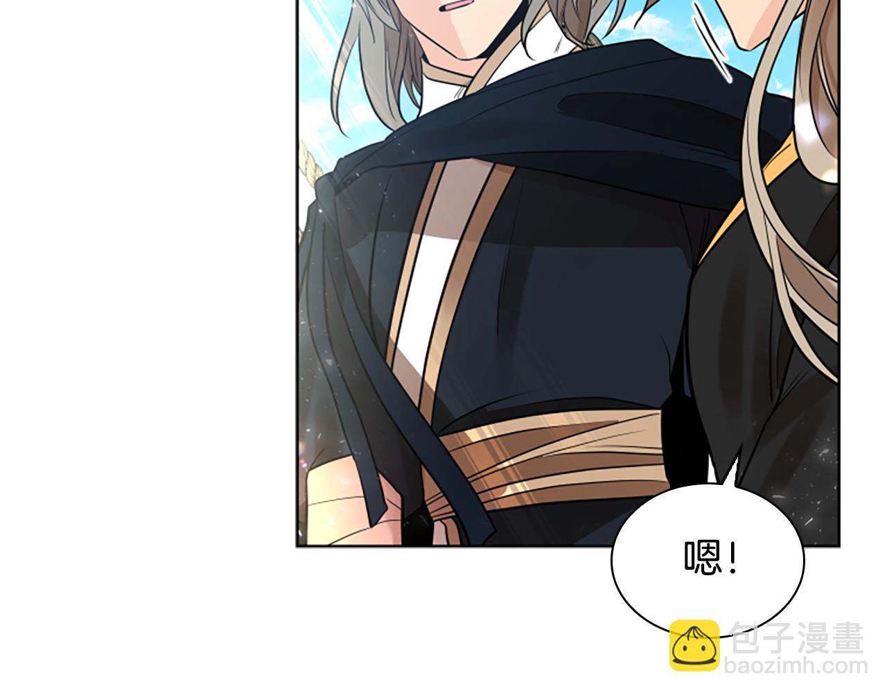 第161话 掉转船头64