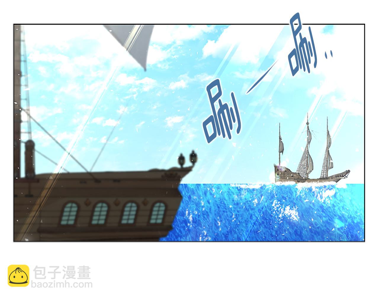第161话 掉转船头67