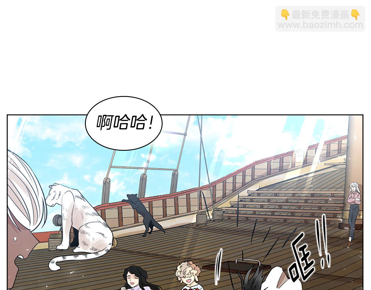 第161话 掉转船头70