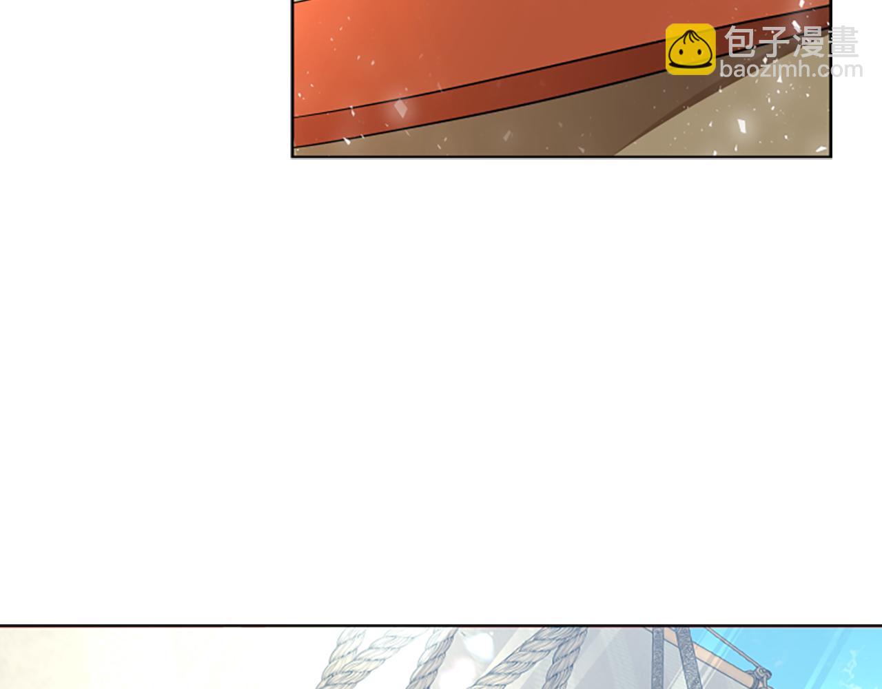 第161话 掉转船头76