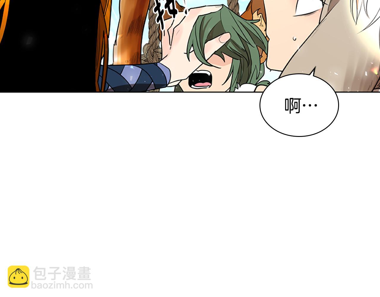 第161话 掉转船头89