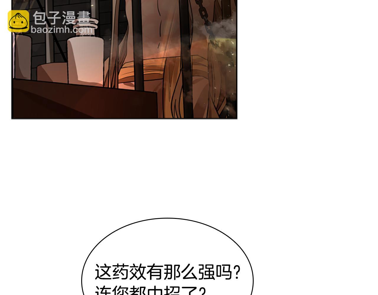 第162话 大闹一场135