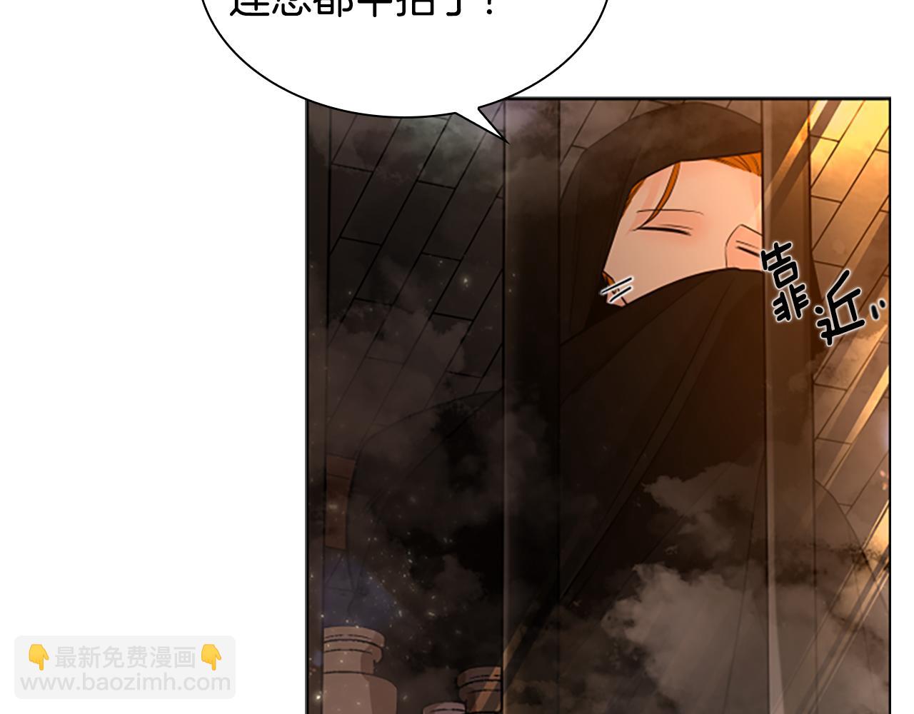 第162话 大闹一场136