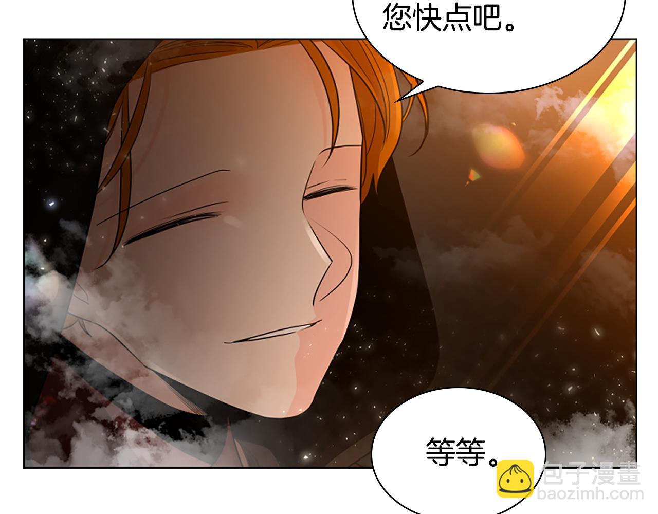 第162话 大闹一场147