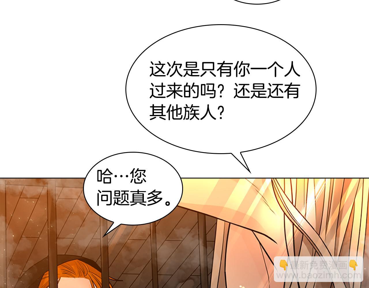 第162话 大闹一场148