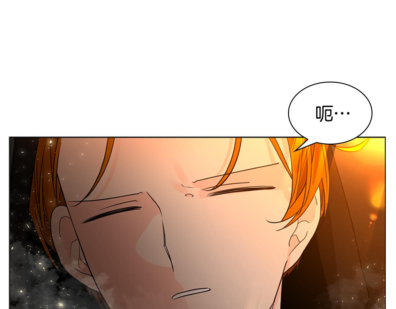 第162话 大闹一场150