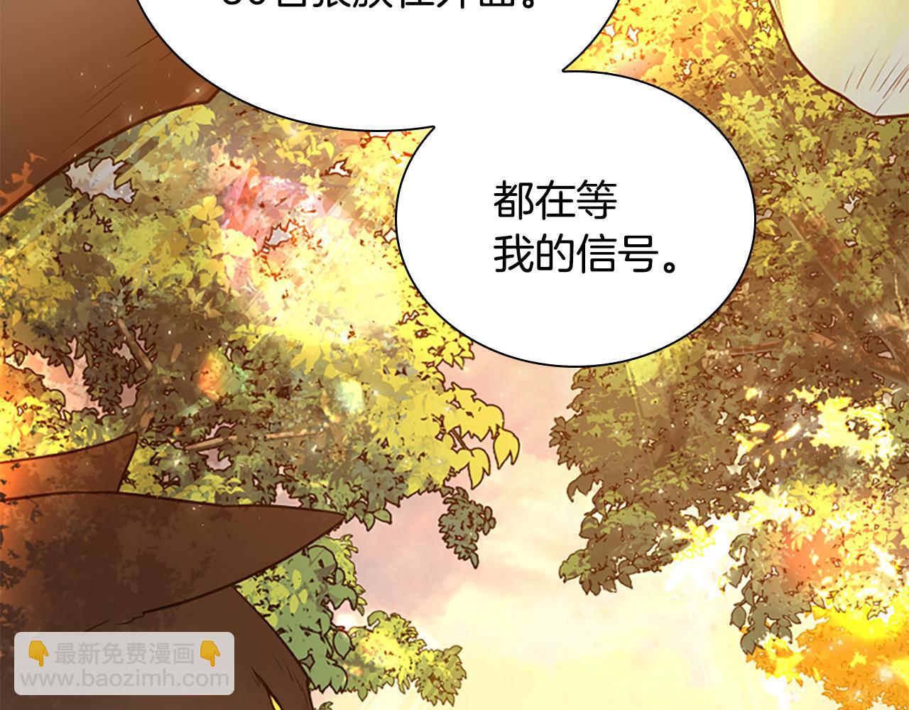 第162话 大闹一场152