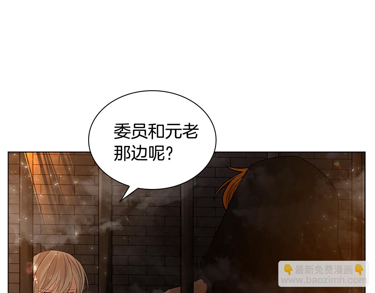 第162话 大闹一场154
