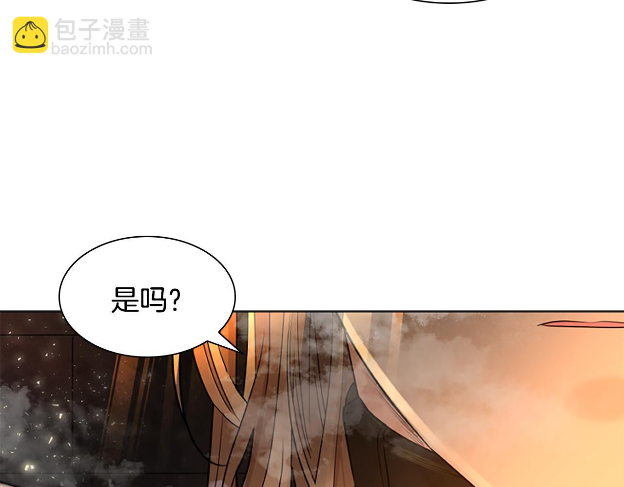 第162话 大闹一场160