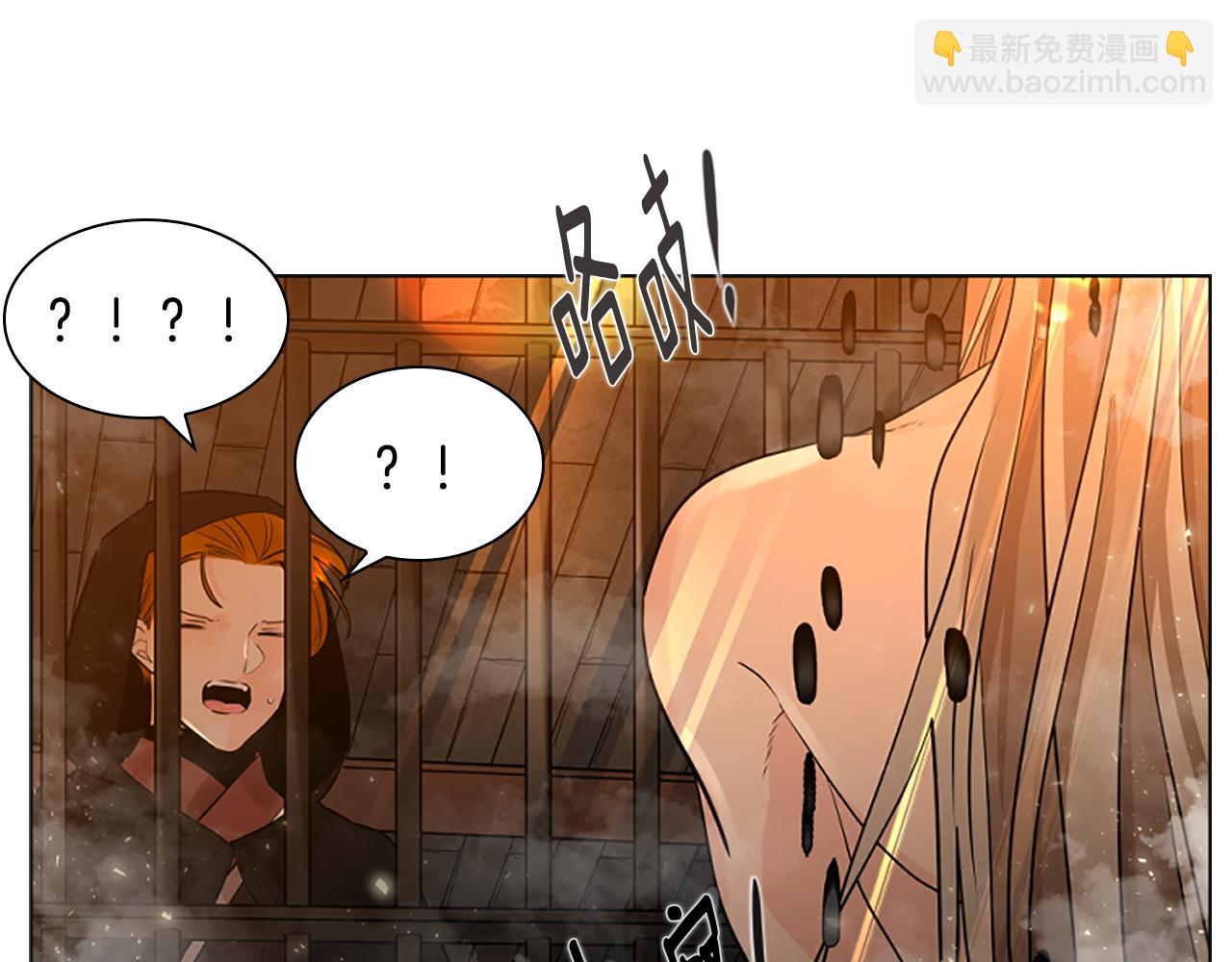 第162话 大闹一场169