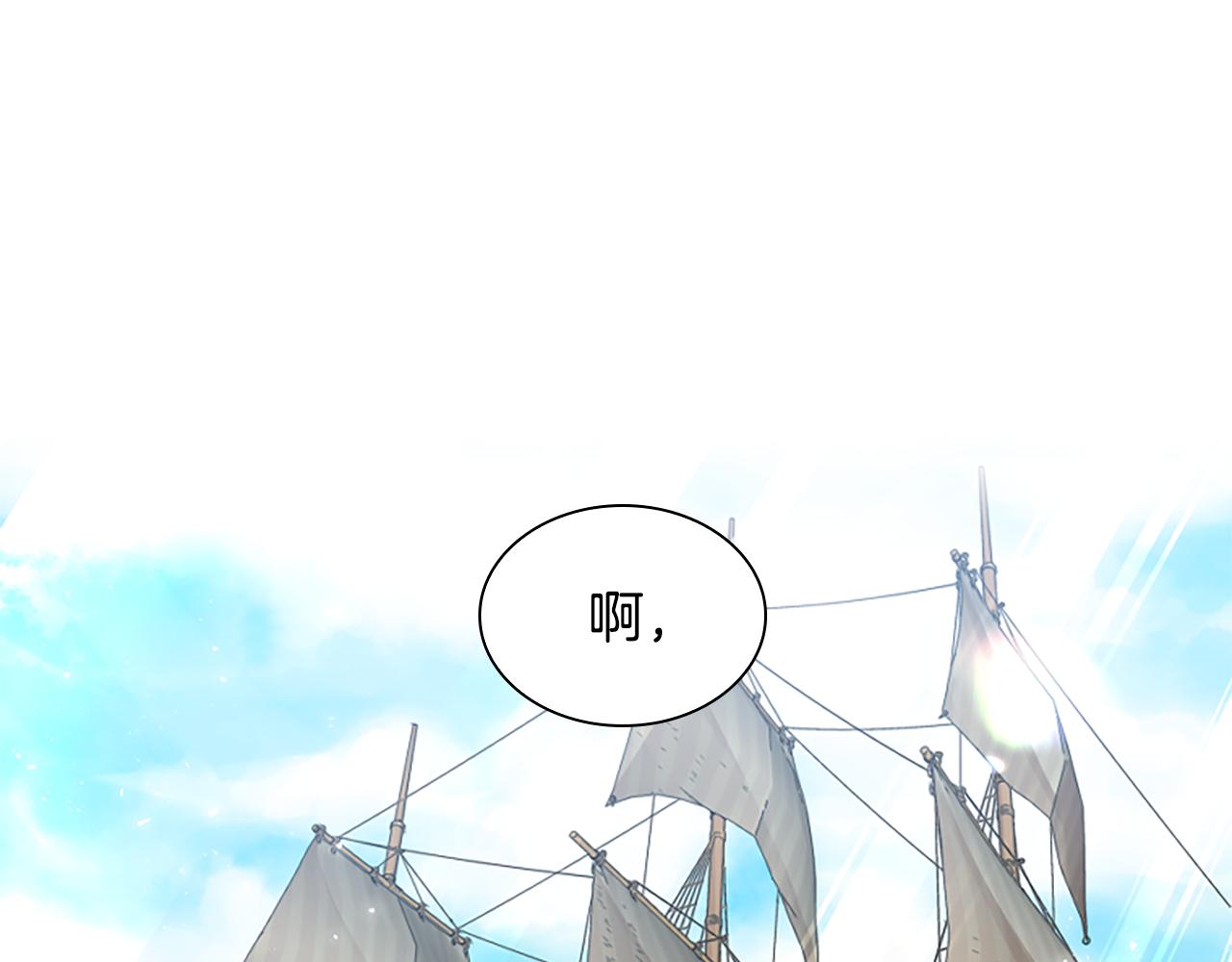 第162话 大闹一场19