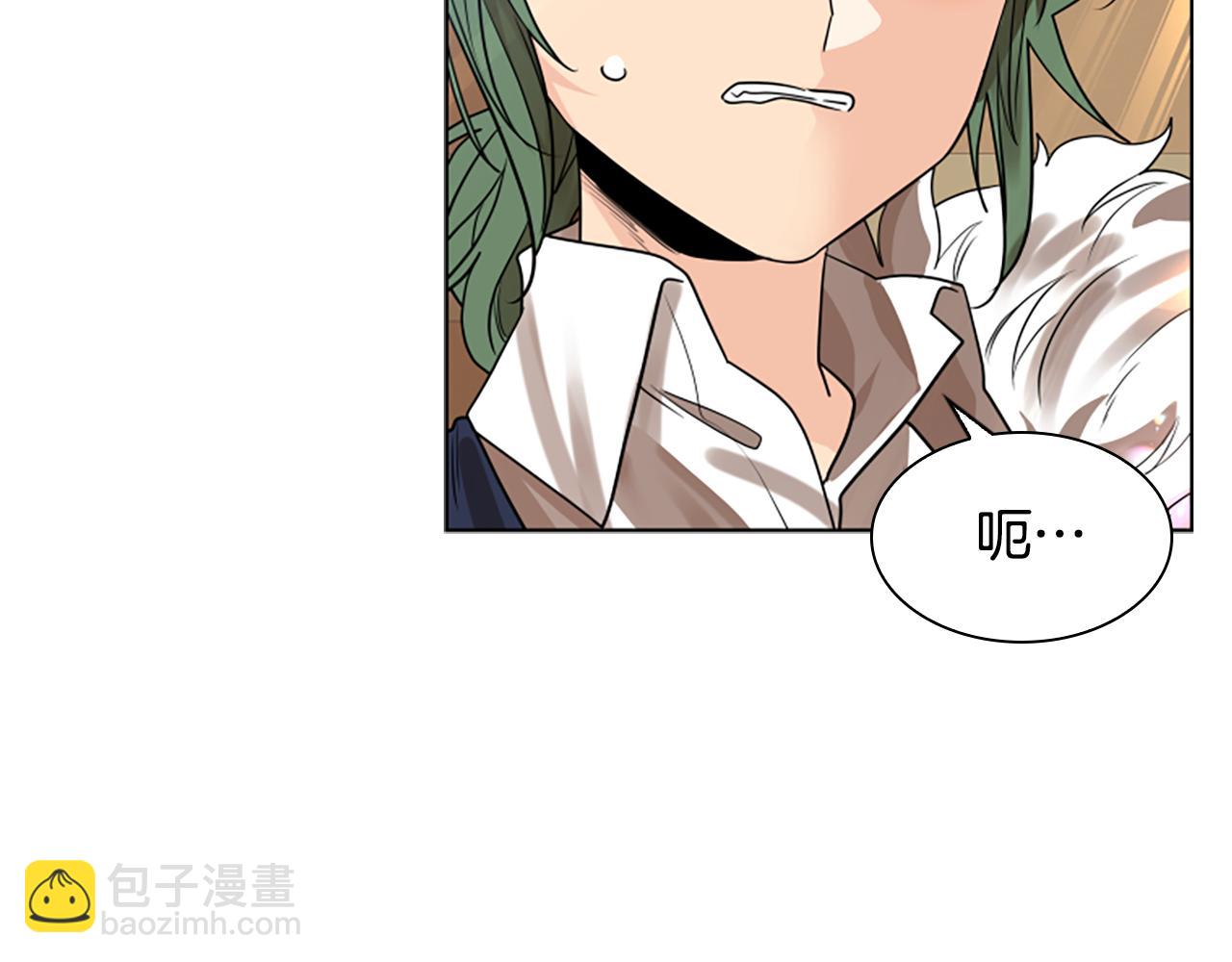 第162话 大闹一场36