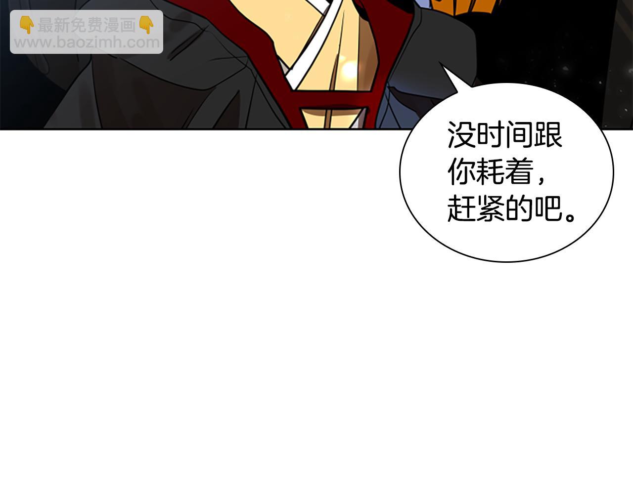 第162话 大闹一场38