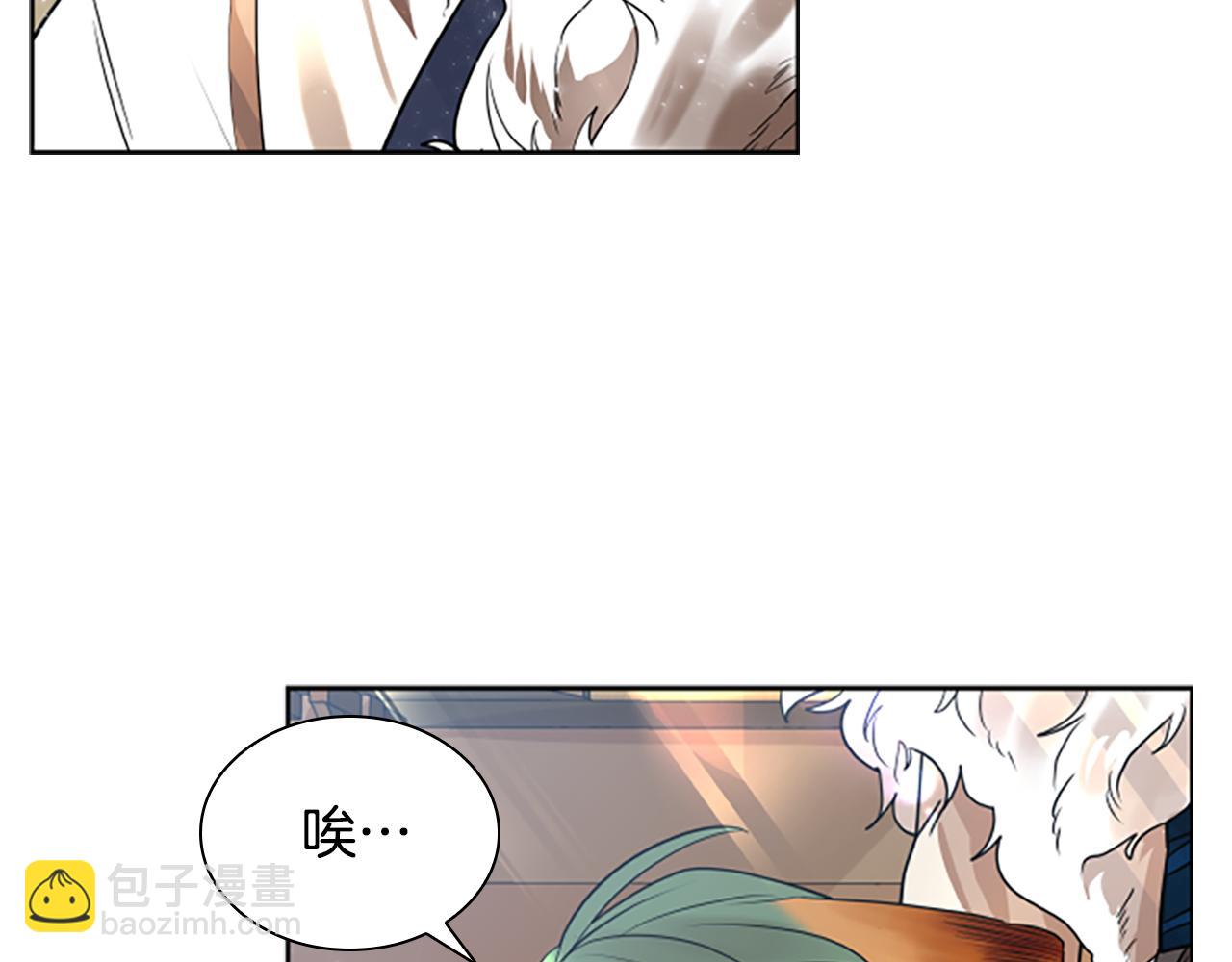 第162话 大闹一场40