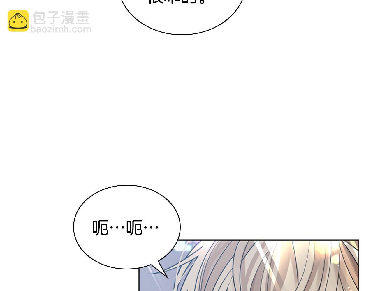 第162话 大闹一场55