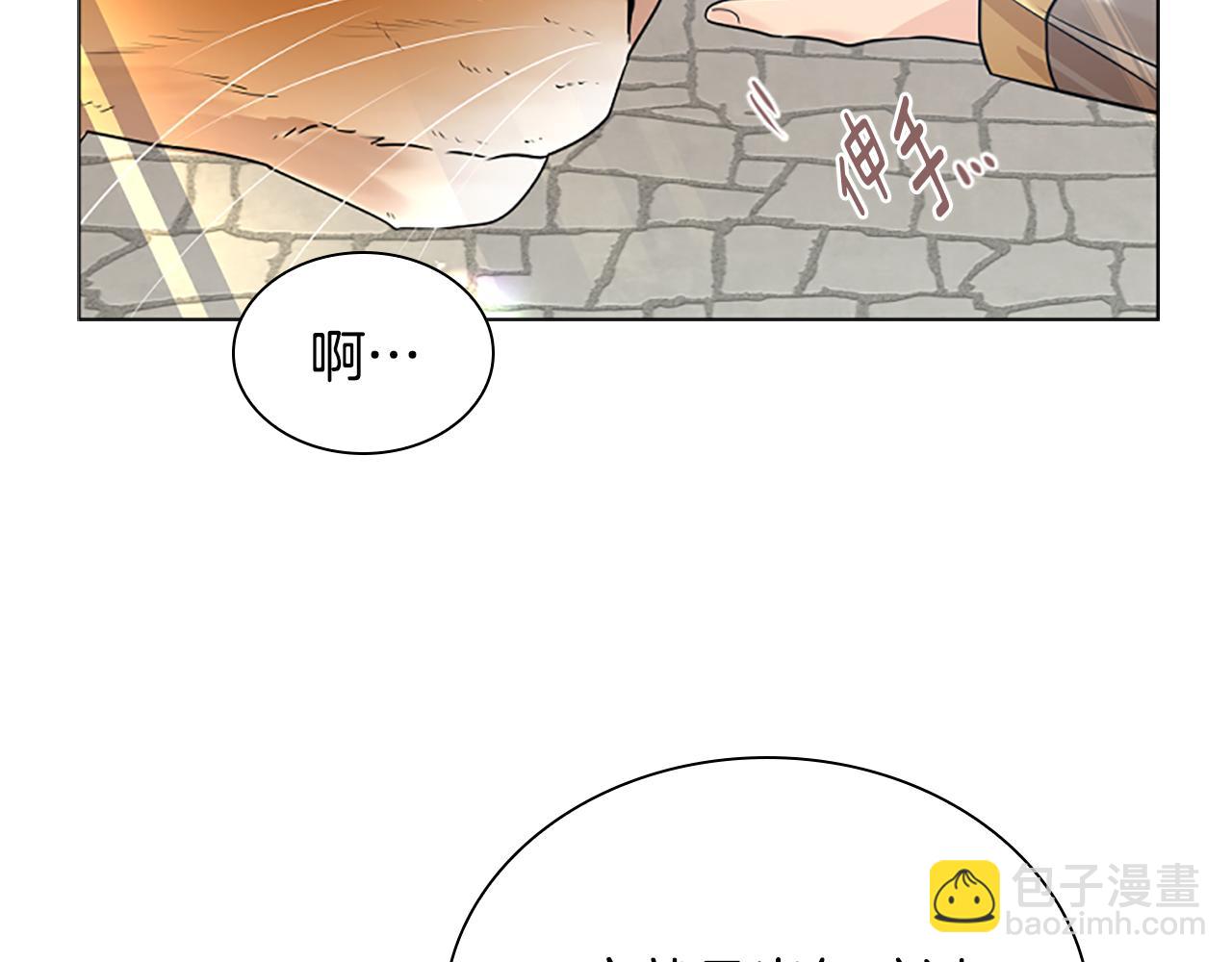 第162话 大闹一场58